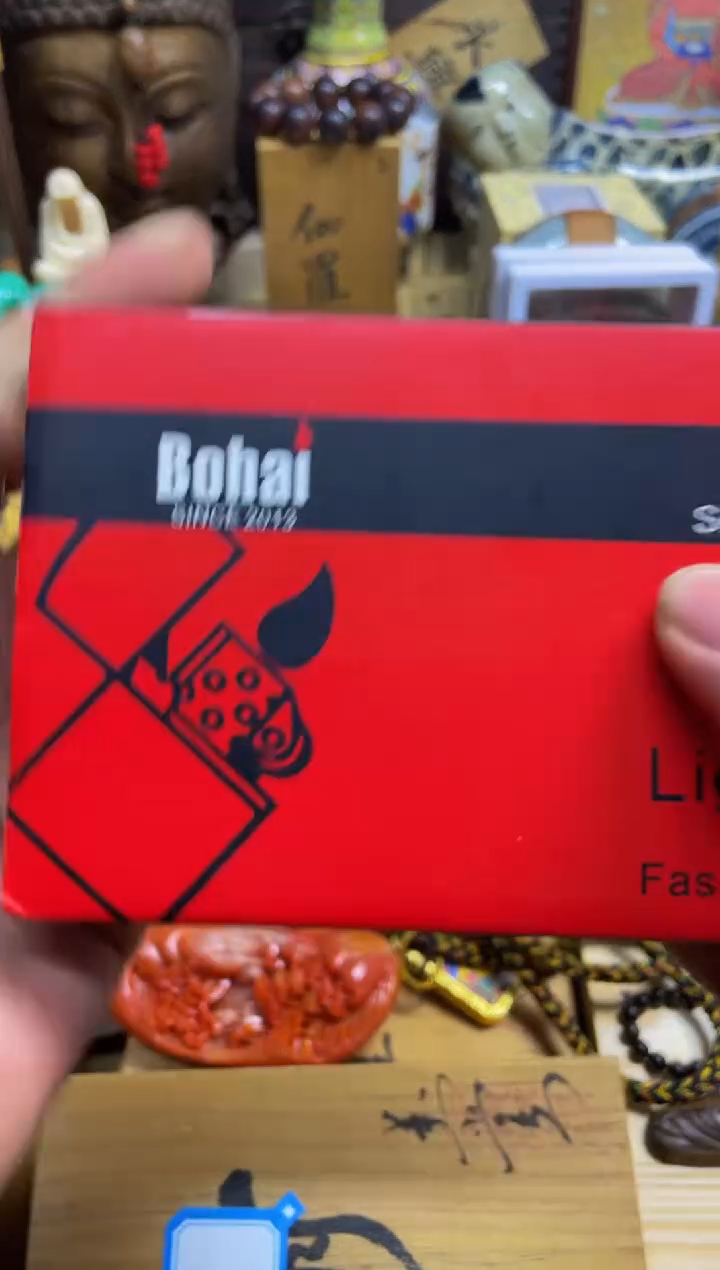 宝顺中古仓直播好物推荐