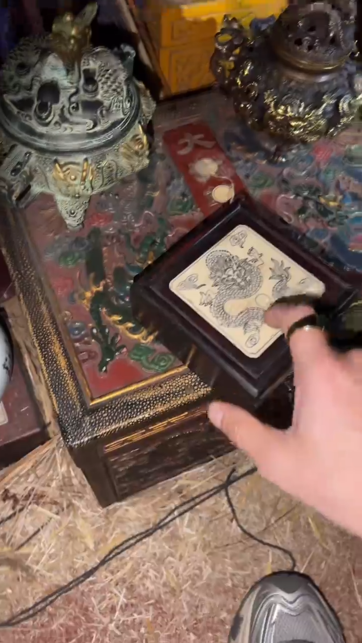 木闪购商品高端专用连