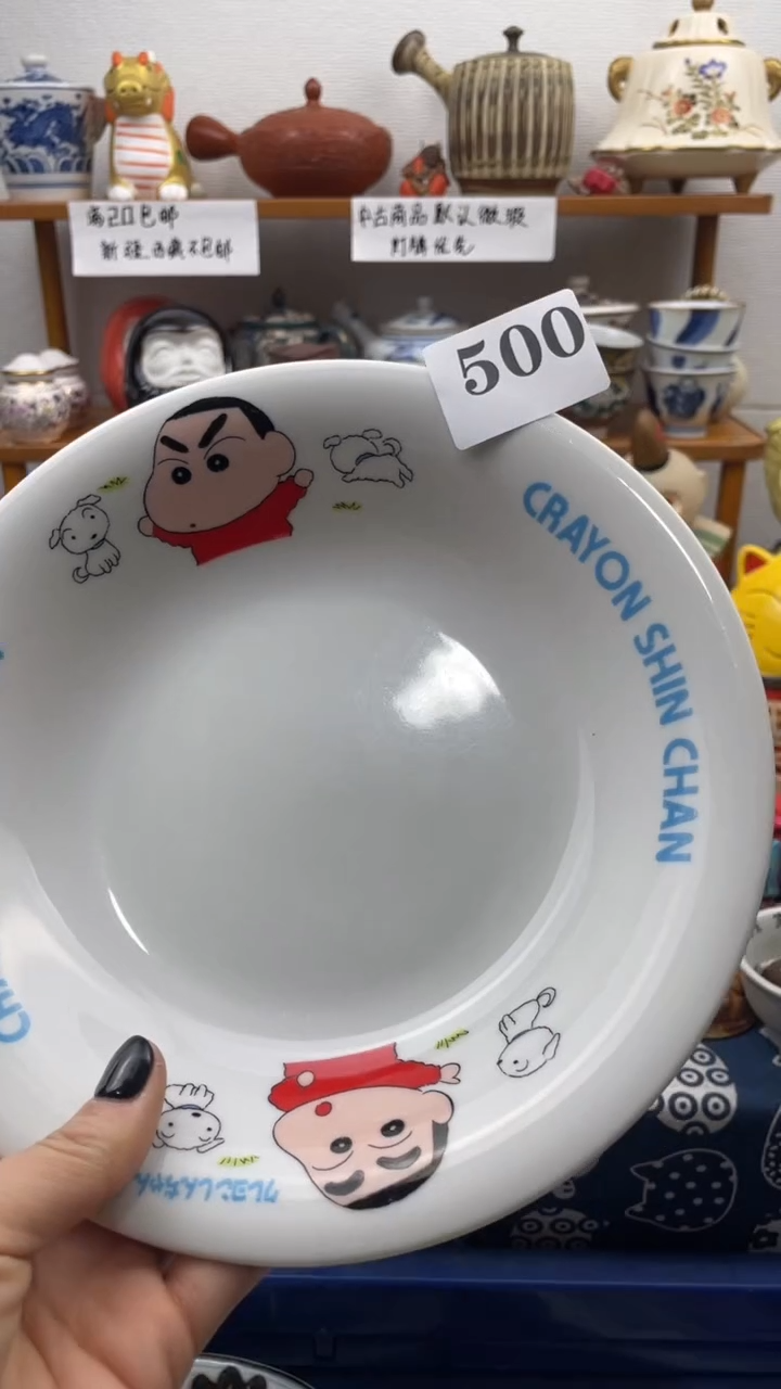 当代瓷器豆*侠啊啊啊500