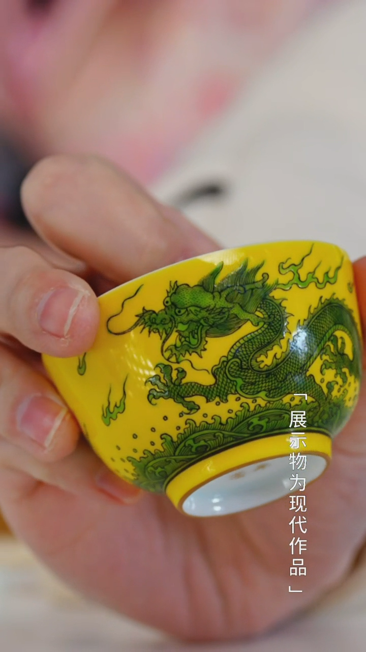 【闪购商品】栗子严选景德镇茶器@@闰火堂