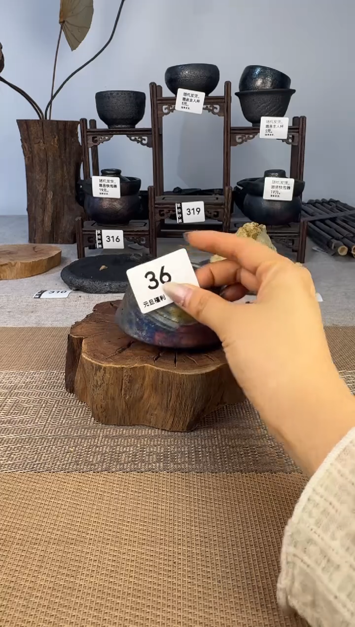 荥经砂器茶具111111111111