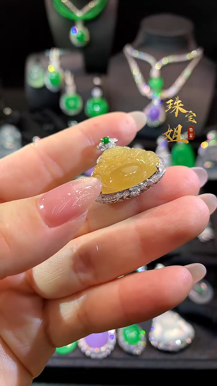 吊坠(不含链)18K金镶嵌翡翠吊坠