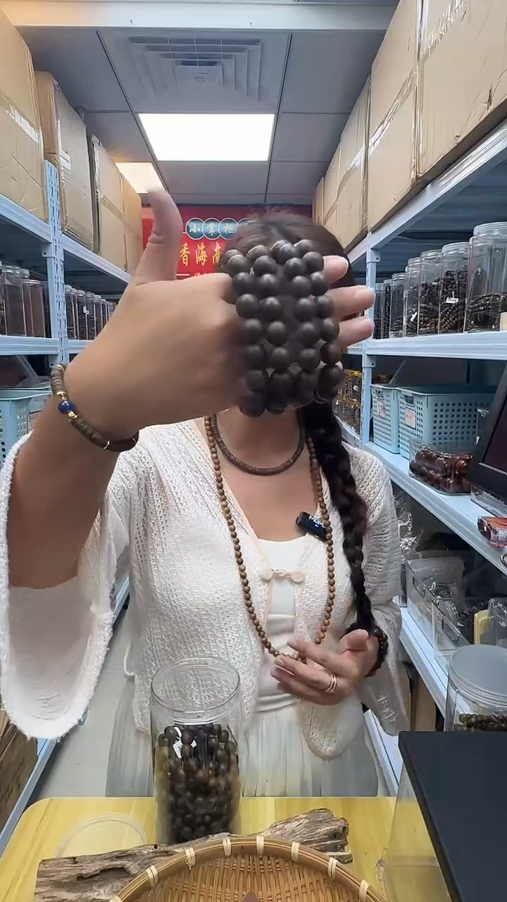 沉香碎屑沉香养香白棋沉水1.2单圈配沉香碎屑养香罐