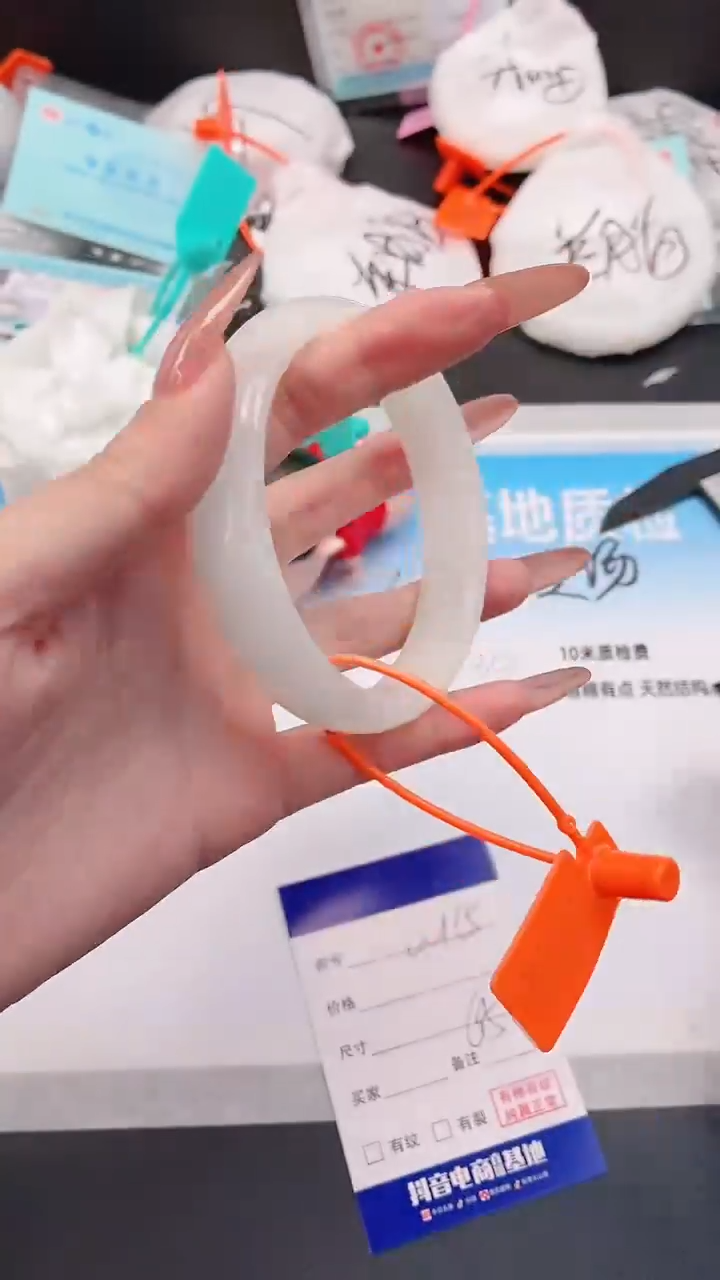 未镶嵌手镯和田玉29W115-65