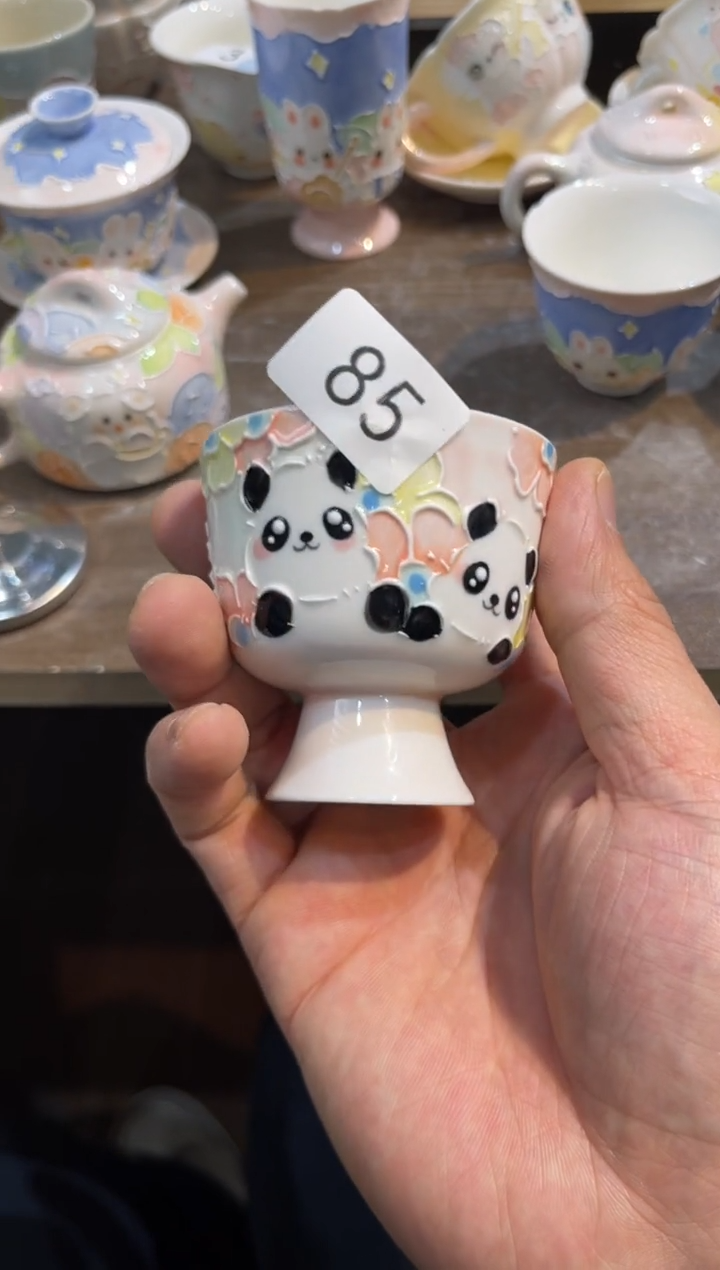 【闪购商品】85号号号号号号号号号