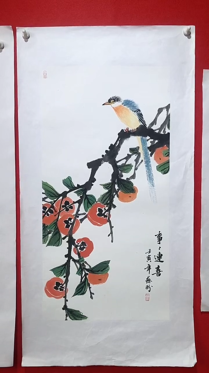【闪购商品】国画sp杰苏盼老师作品