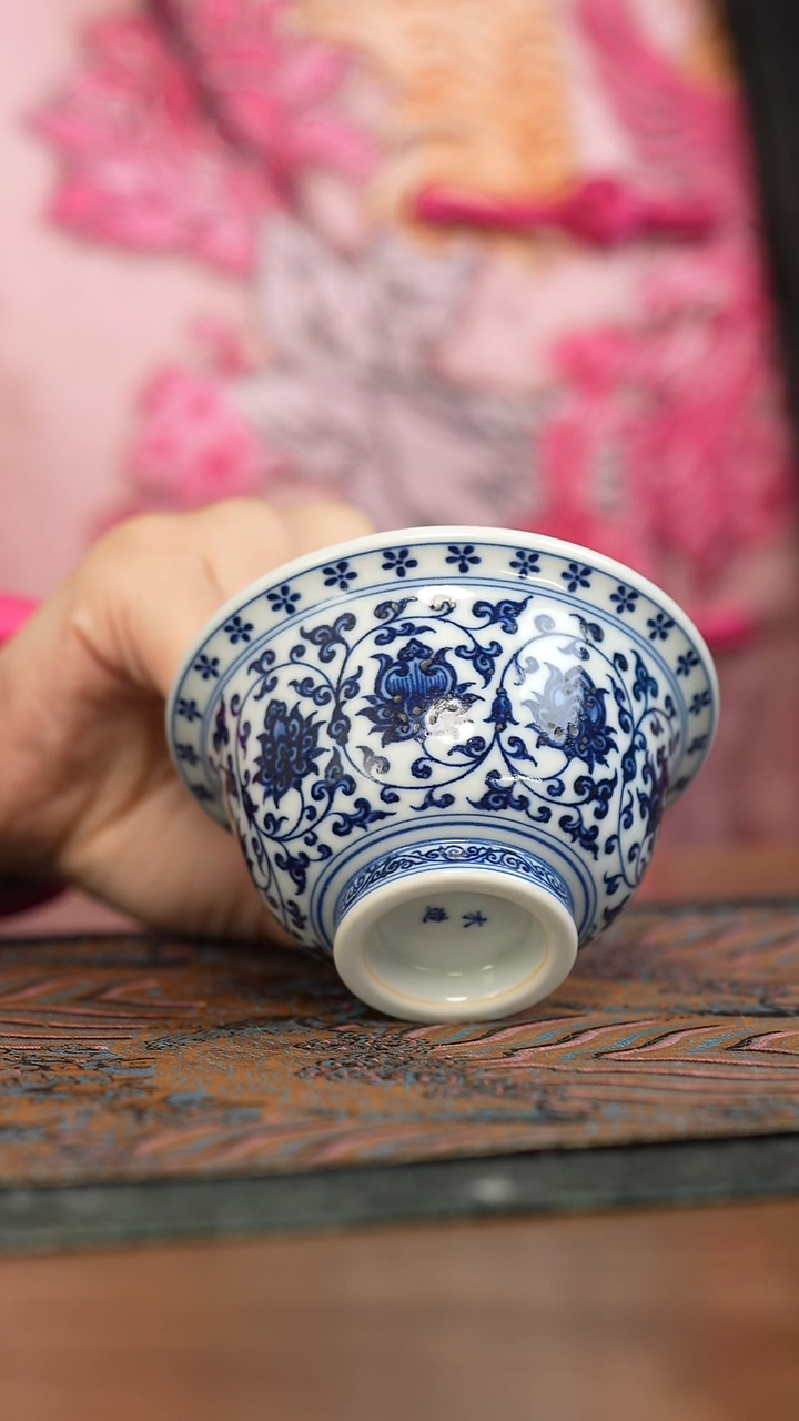 【闪购商品】水造 复刻缠枝压手