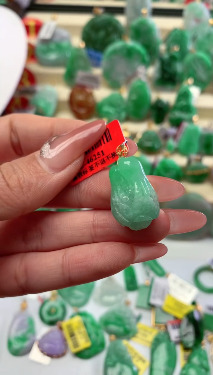 【闪购商品】翡翠颈饰18K金镶嵌挂件