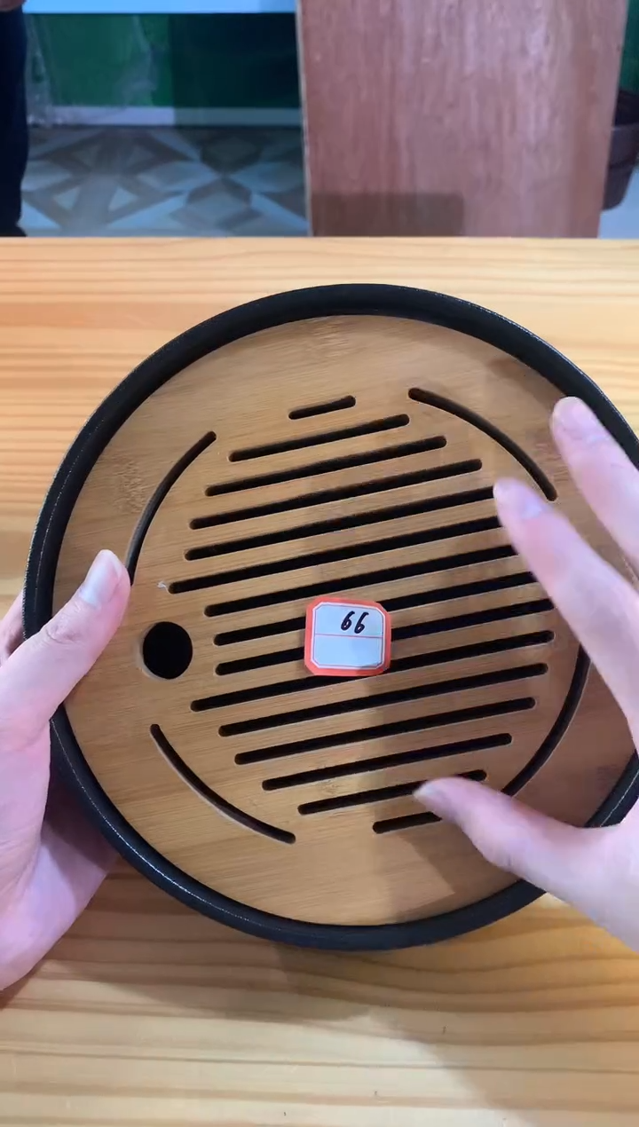 龙寅闪购专用衔接66