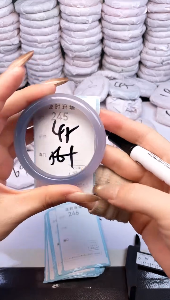 手镯玛瑙/玉髓未镶嵌245