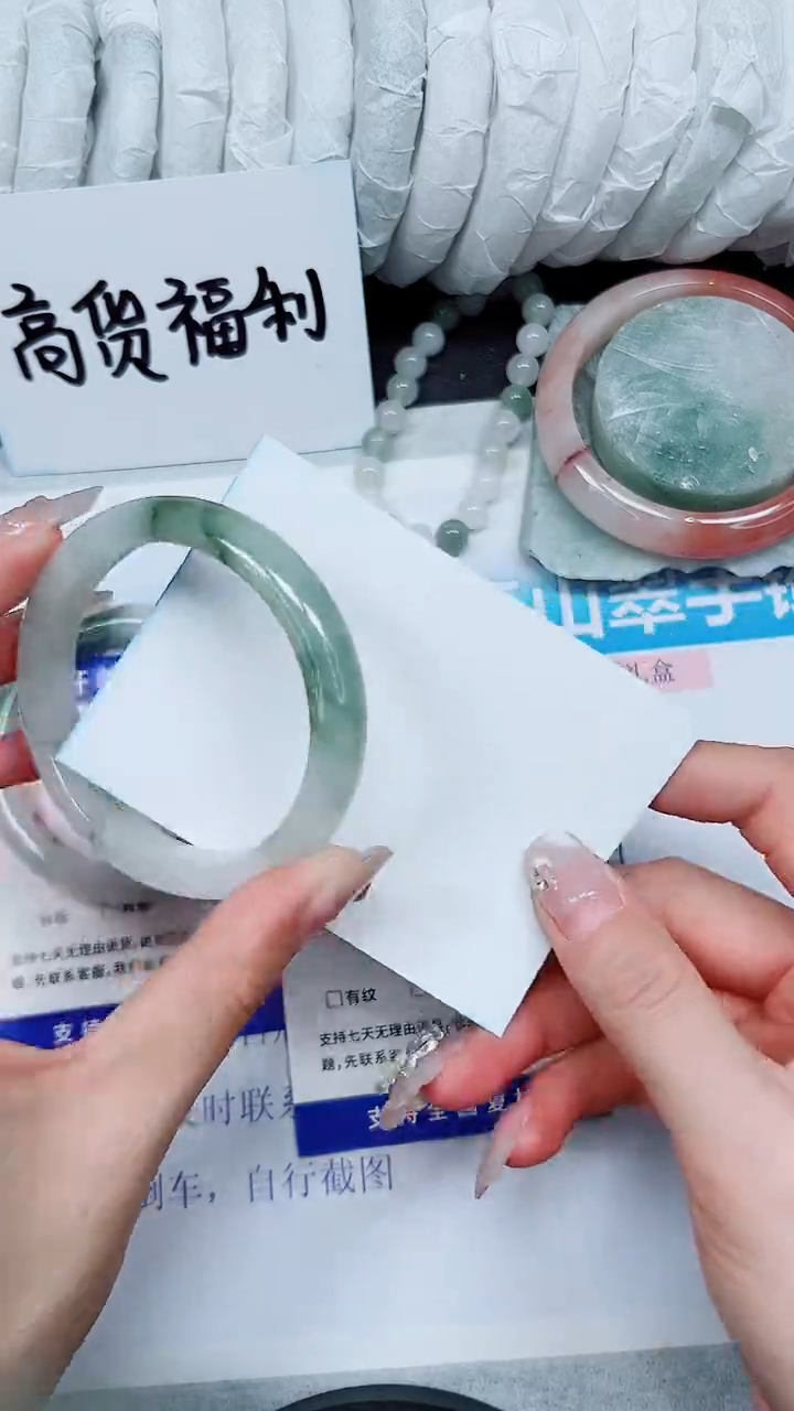 【闪购商品】石英质玉手镯未镶嵌A259-54`55`