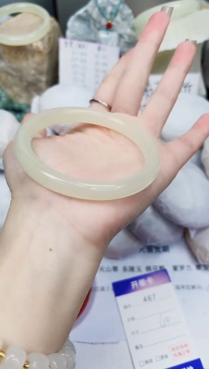 【闪购商品】石英质玉手镯未镶嵌467-小青提-圈口60