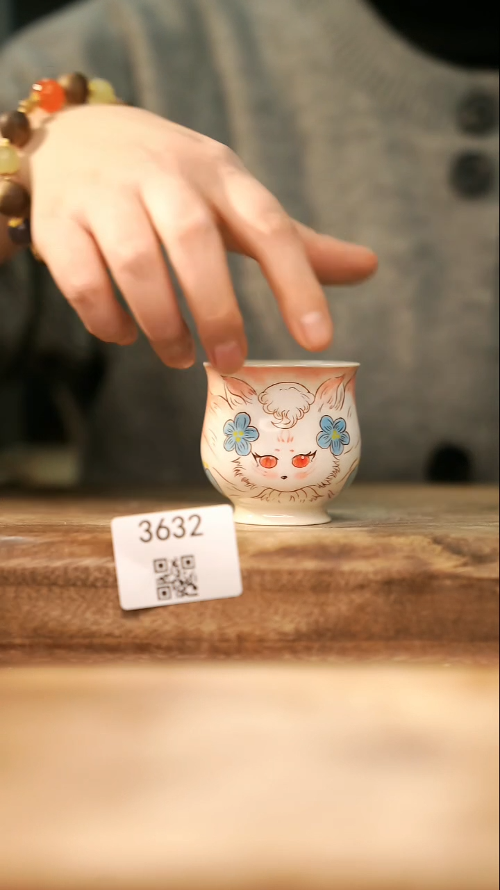 【落单孤品】福利/杯子@@3632