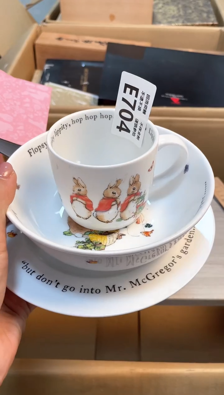 【闪购商品】闪购闪购闪购闪购闪购