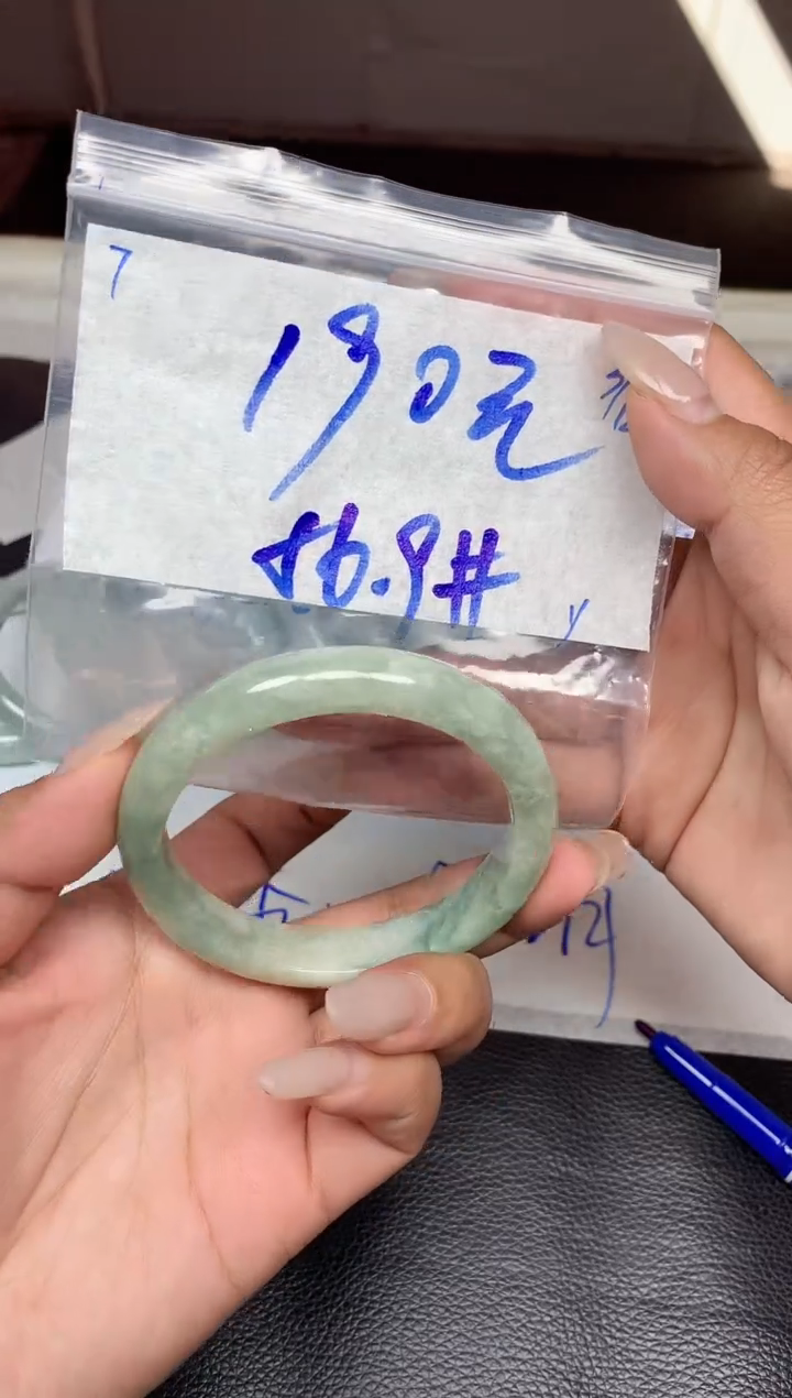 未镶嵌定制翡翠7毛货需精细抛光手镯拍一发一