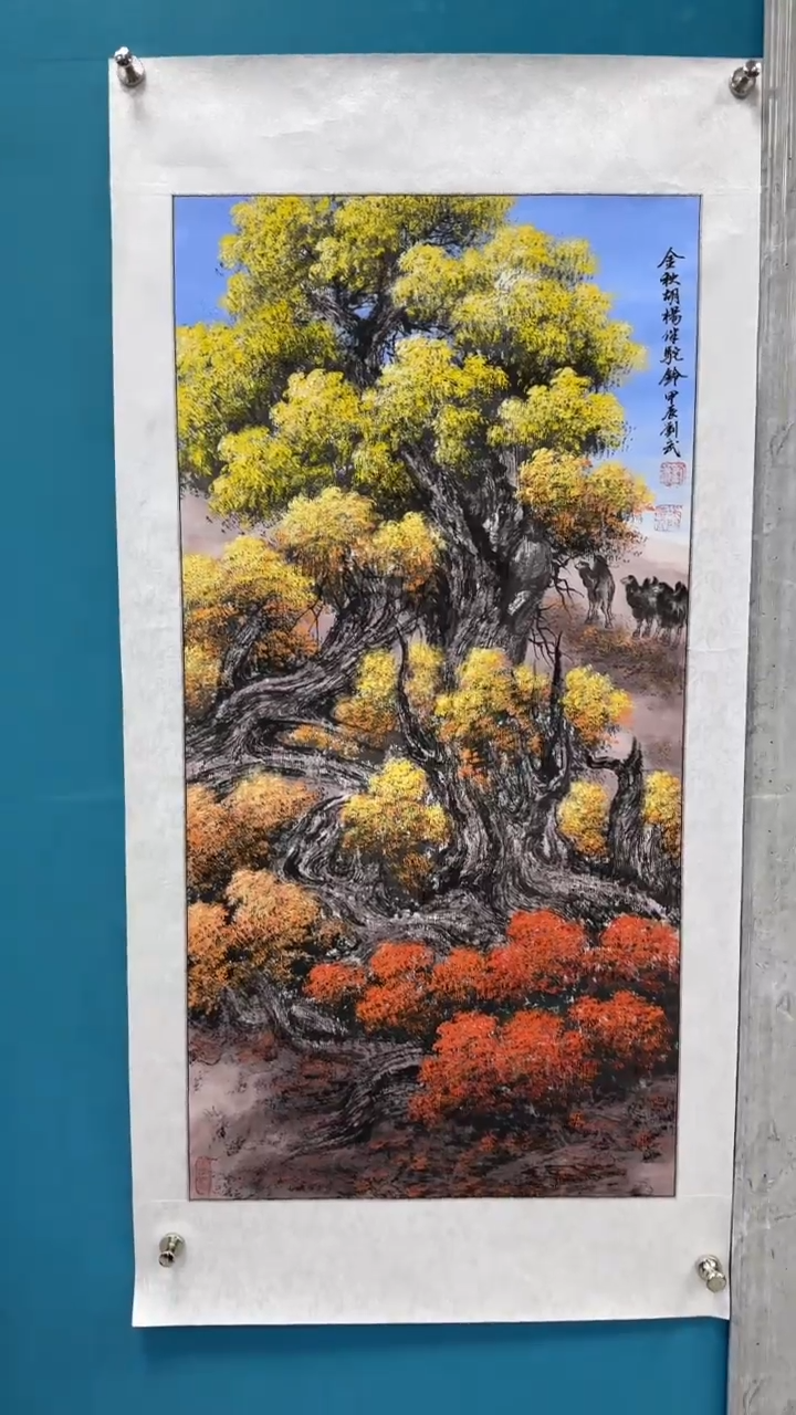 国画瀚美艺术刘武手绘-国画12