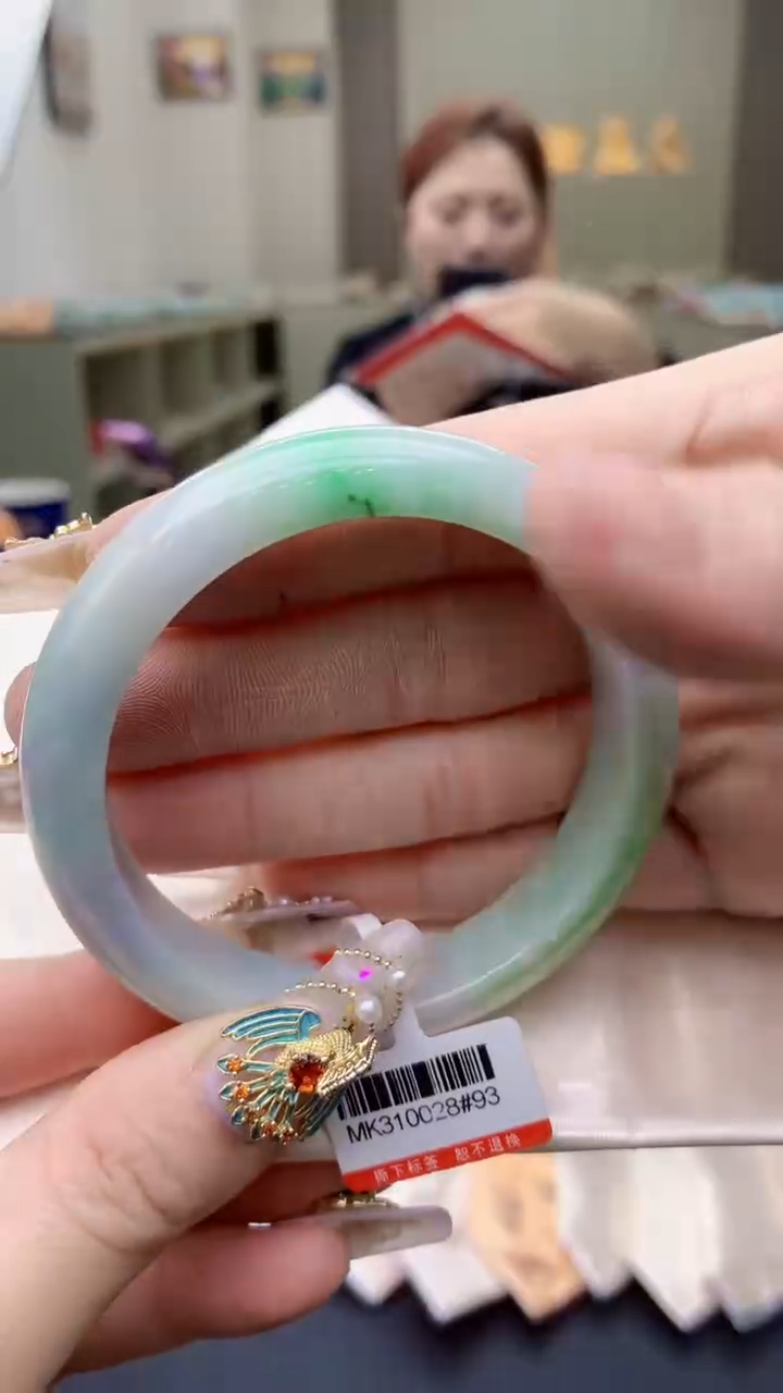【闪购商品】翡翠手镯未镶嵌0129216163