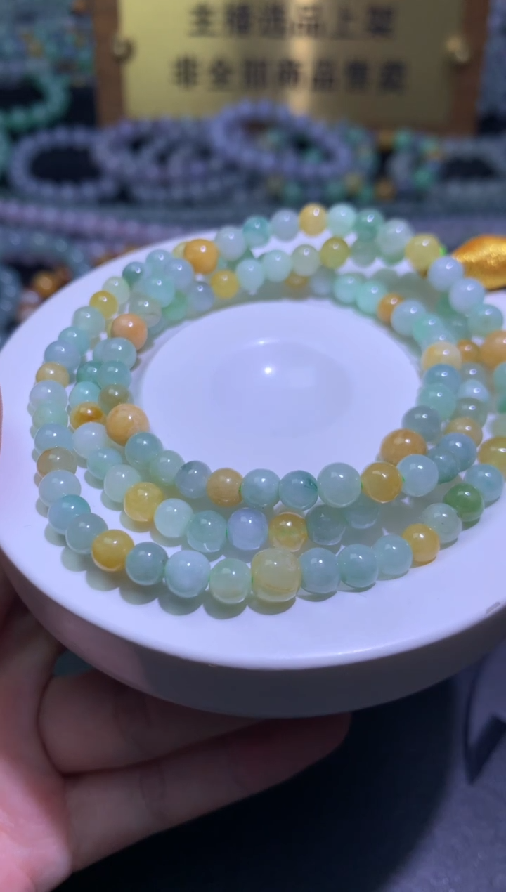 翡翠未镶嵌颈饰净货