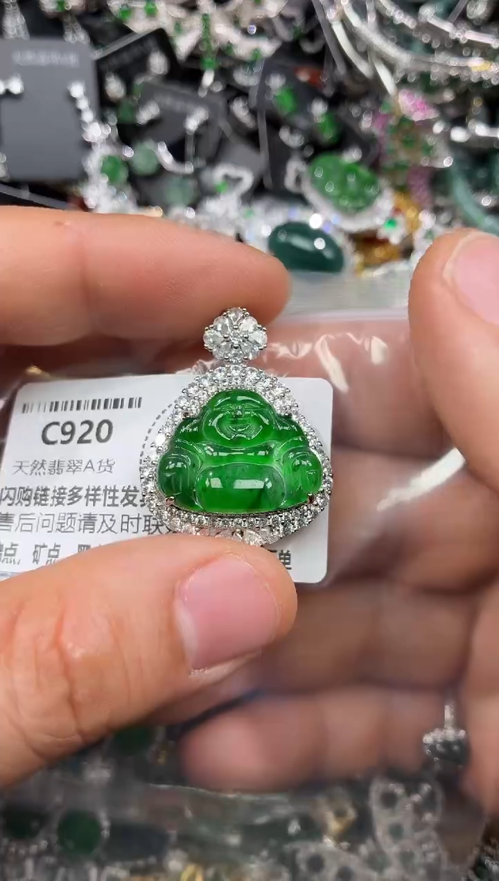颈饰未镶嵌翡翠C920吊坠