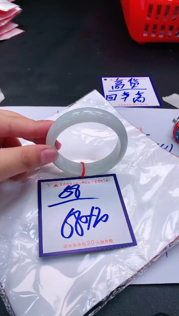 【闪购商品】翡翠未镶嵌手镯1111111111