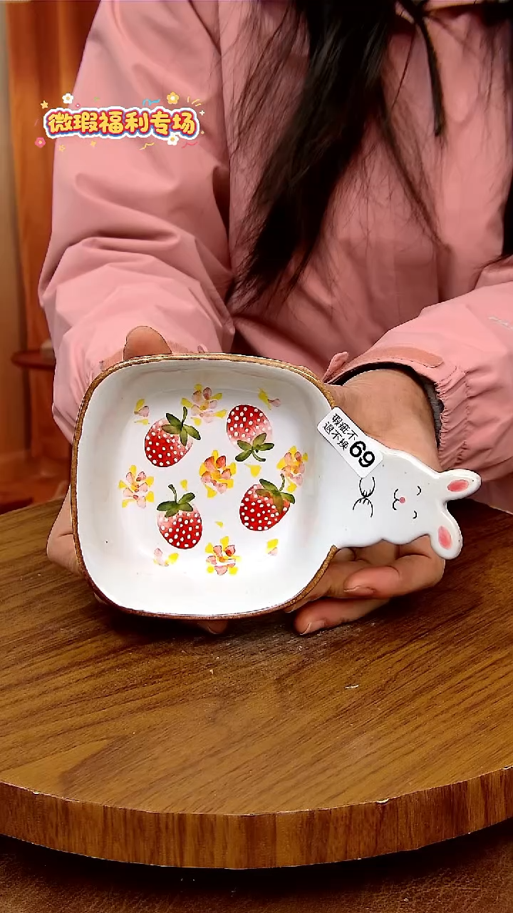 杯子陶景德镇手工手绘釉下彩陶瓷，微瑕