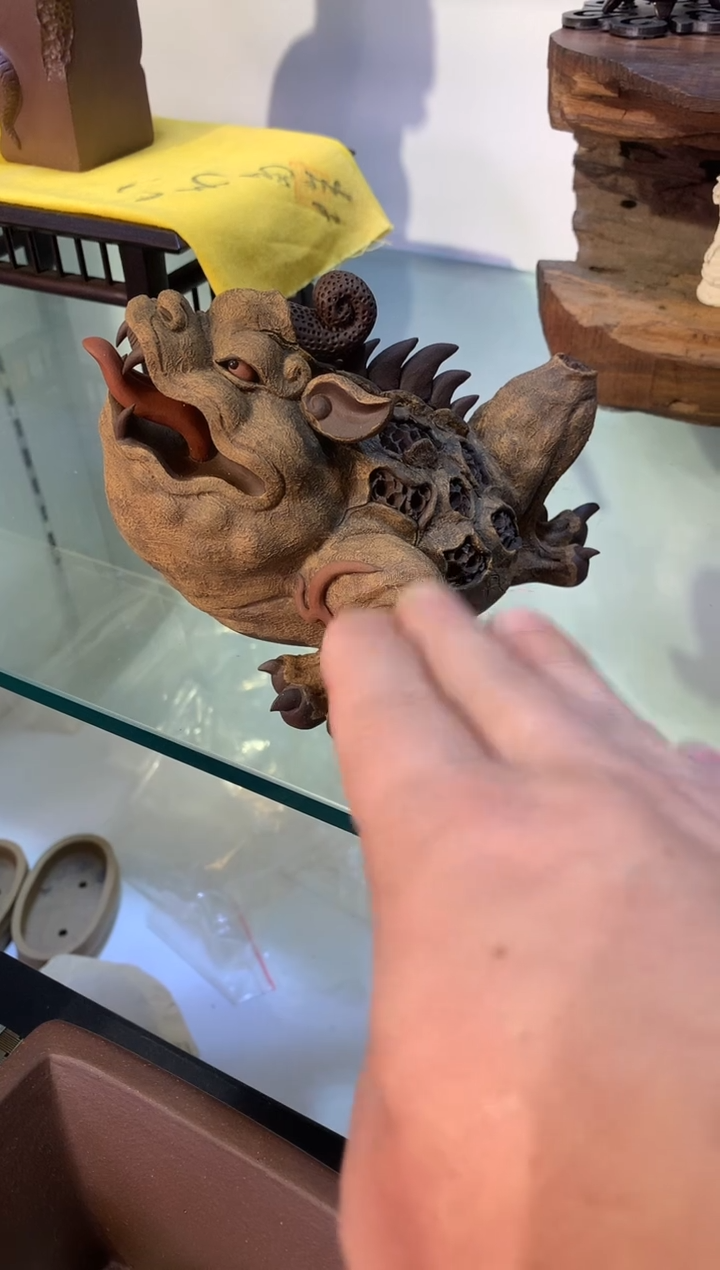 强*宜陶紫砂宜陶紫砂242