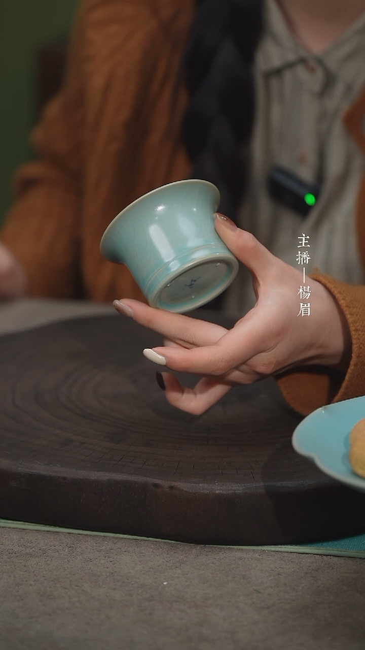 【闪购商品】隐足马蹄-汝瓷张海英-眉