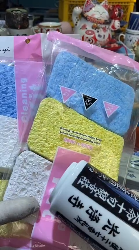 【闪购商品】瓷片1111111111111111