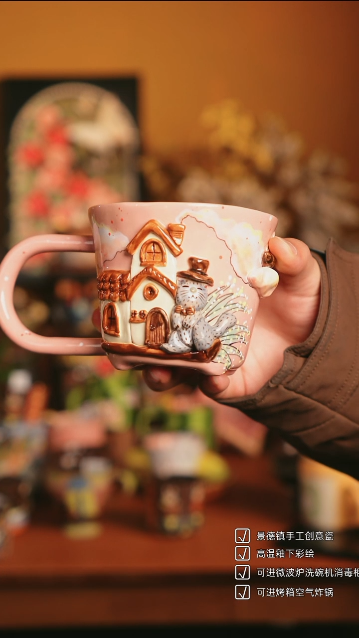 原来如瓷手作陶瓷