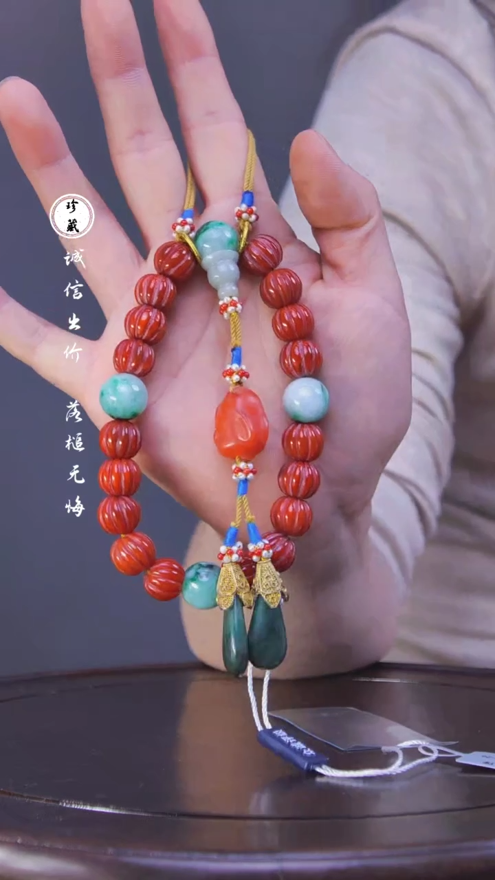 【闪购商品】铜L玲（先鉴后发，安心选购）蓝红