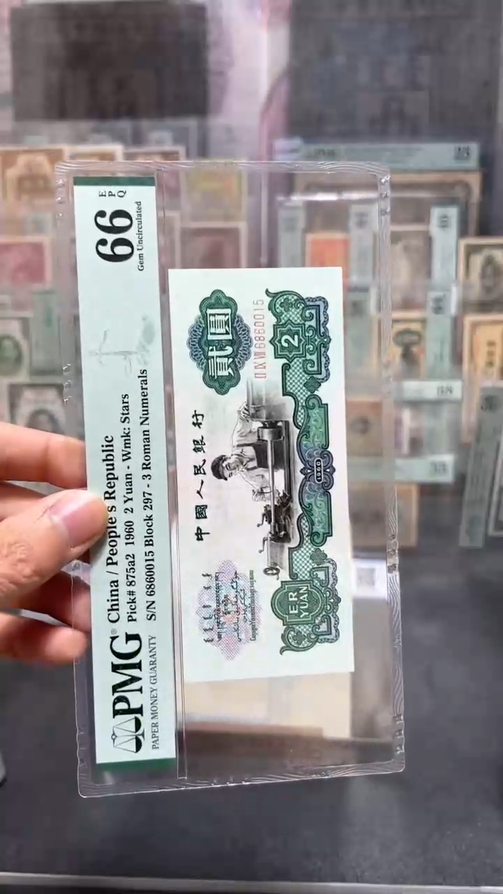 【闪购商品】纸小马直播间包邮福利！！！