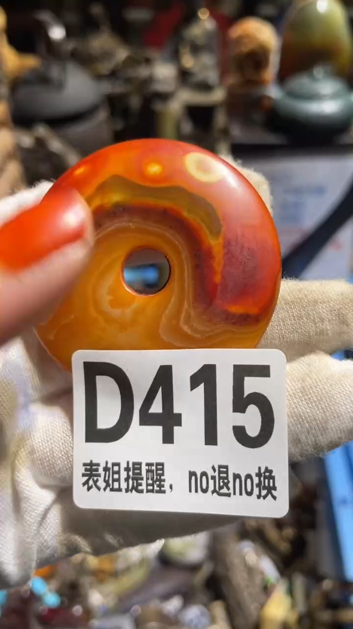 陶瓷知*表姐直播所见所得