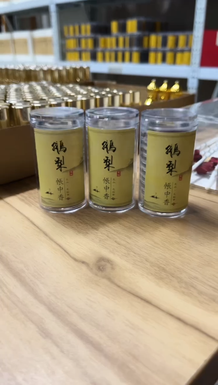 线香鹅梨无粘3盒装小