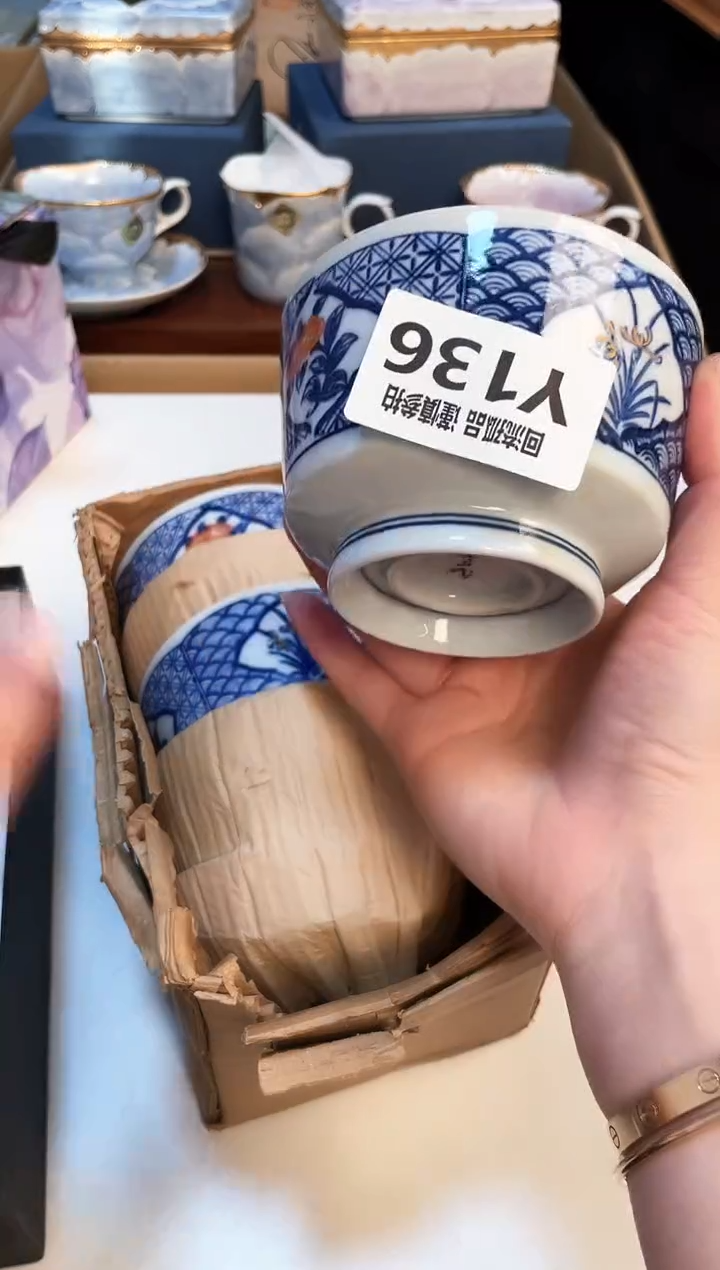 【闪购商品】3213213213213213