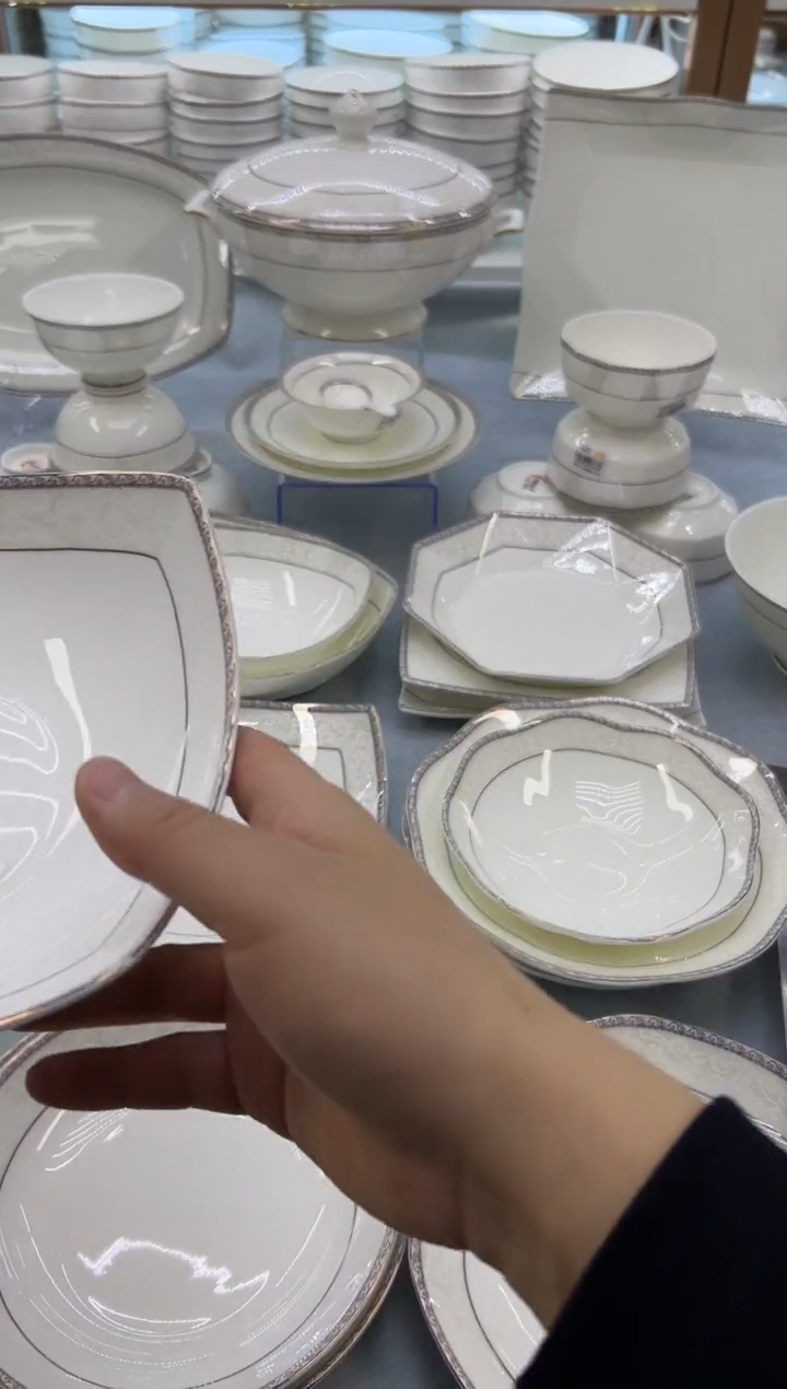 骨瓷玲珑7.5贵龙2个 