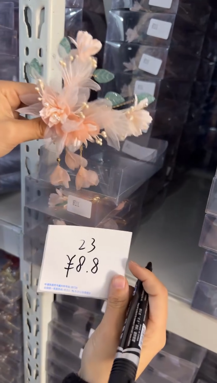 合金布艺头饰23号