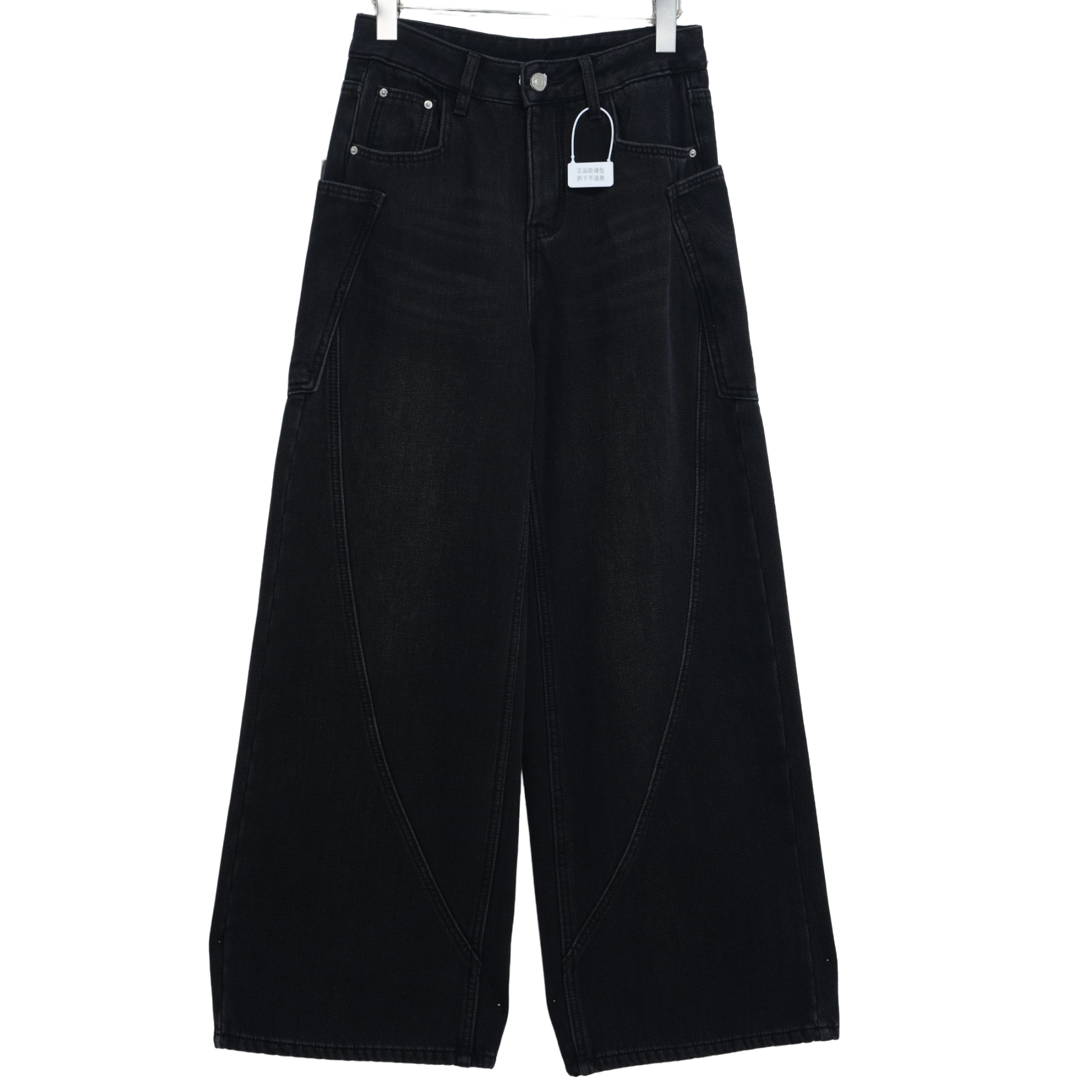 【双11降温大促】FAE38008-2DZ黑色加绒-美式设计感水洗直筒堆堆裤