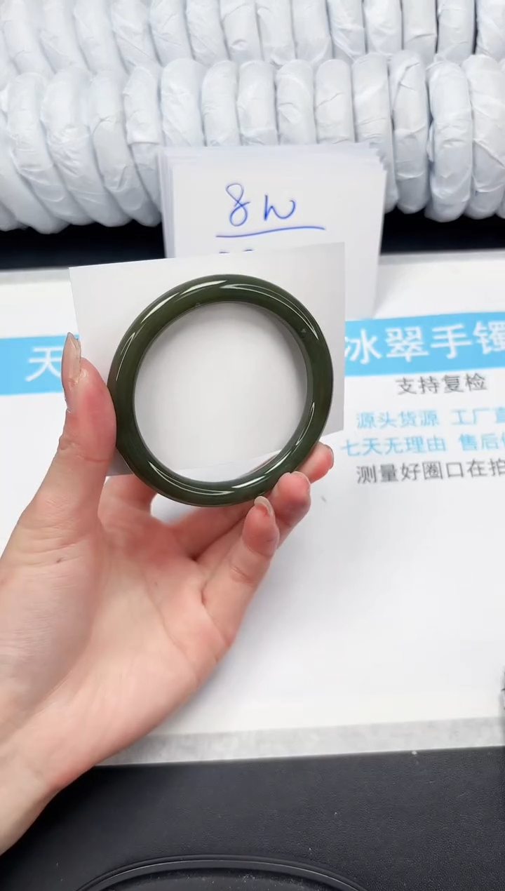 【闪购商品】和田玉手镯未镶嵌Q248-58.7