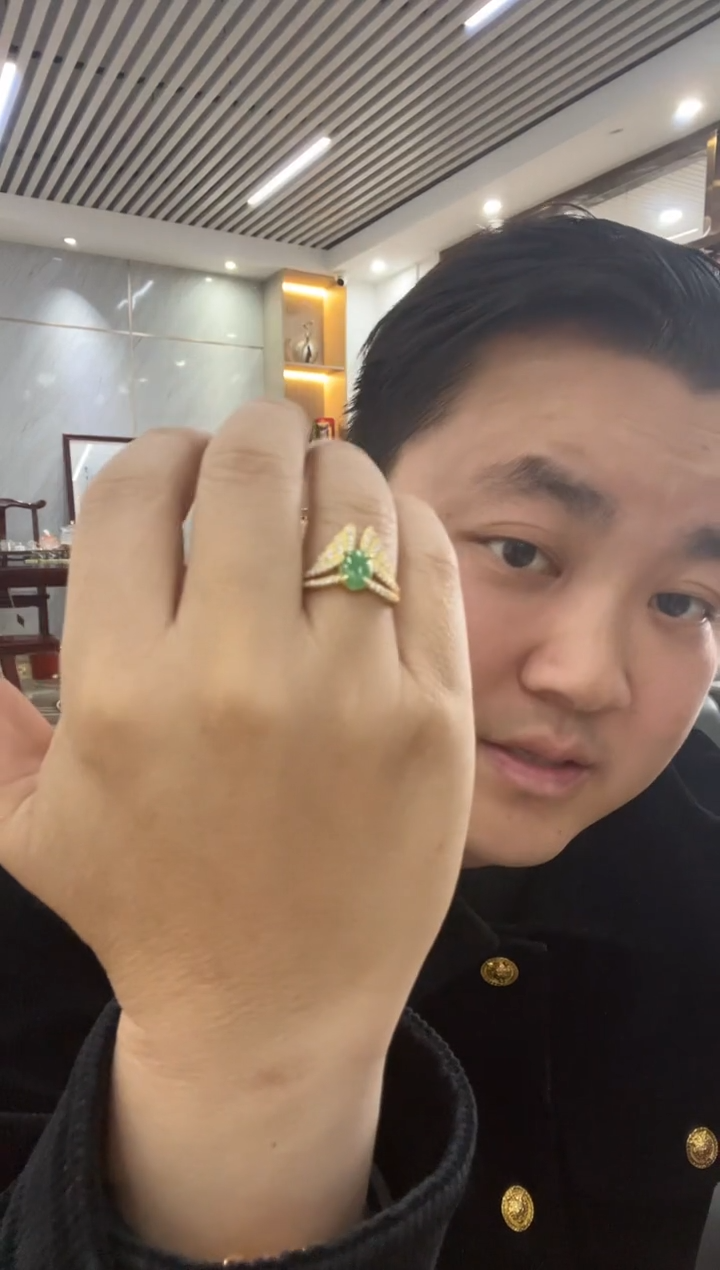 【闪购商品】翡翠戒指未镶嵌戒指