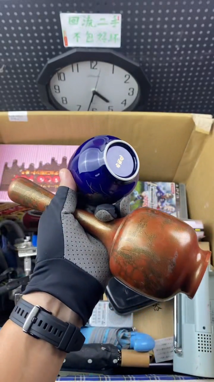 瓷安**爷 大麦中古杂货