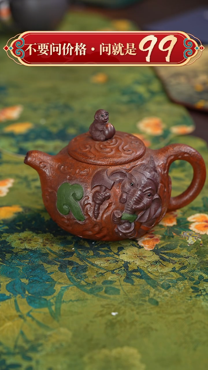 【闪购商品】紫砂茶壶宜兴紫砂