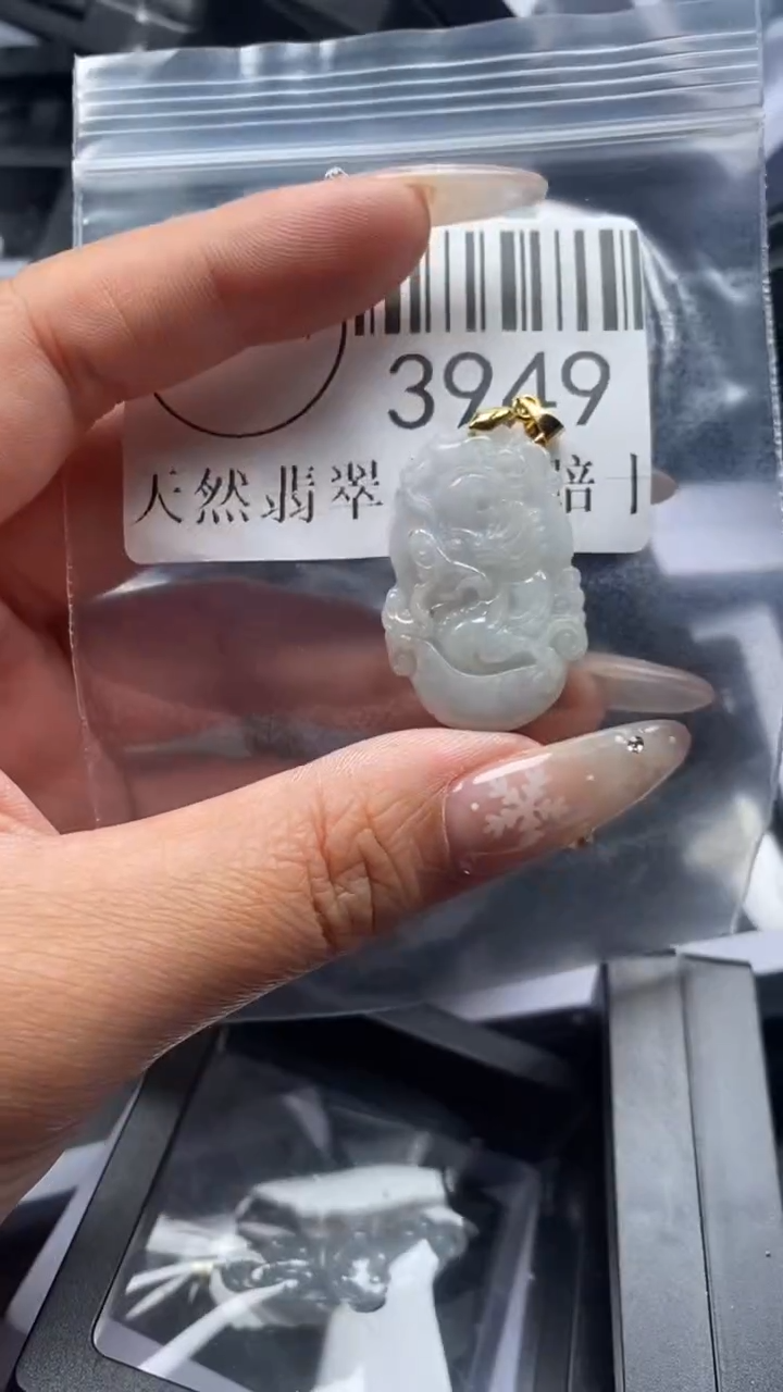 颈饰未镶嵌翡翠3949