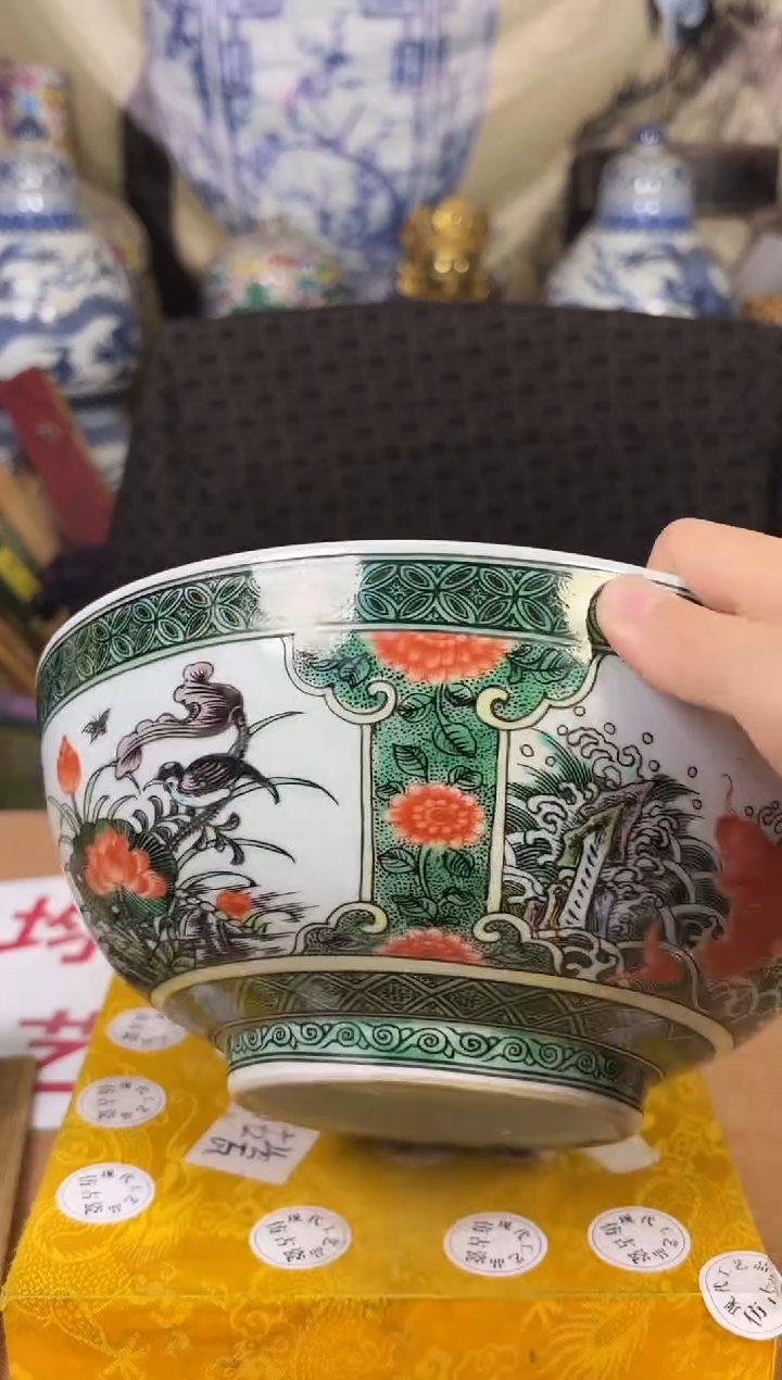 摆件陶瓷高端艺术品Y451