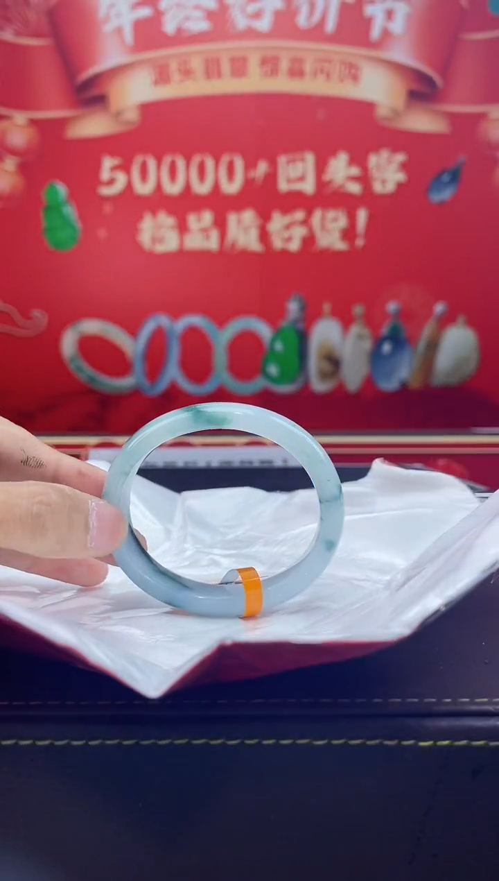 【闪购商品】翡翠手镯（贵妃镯）未镶嵌手镯14