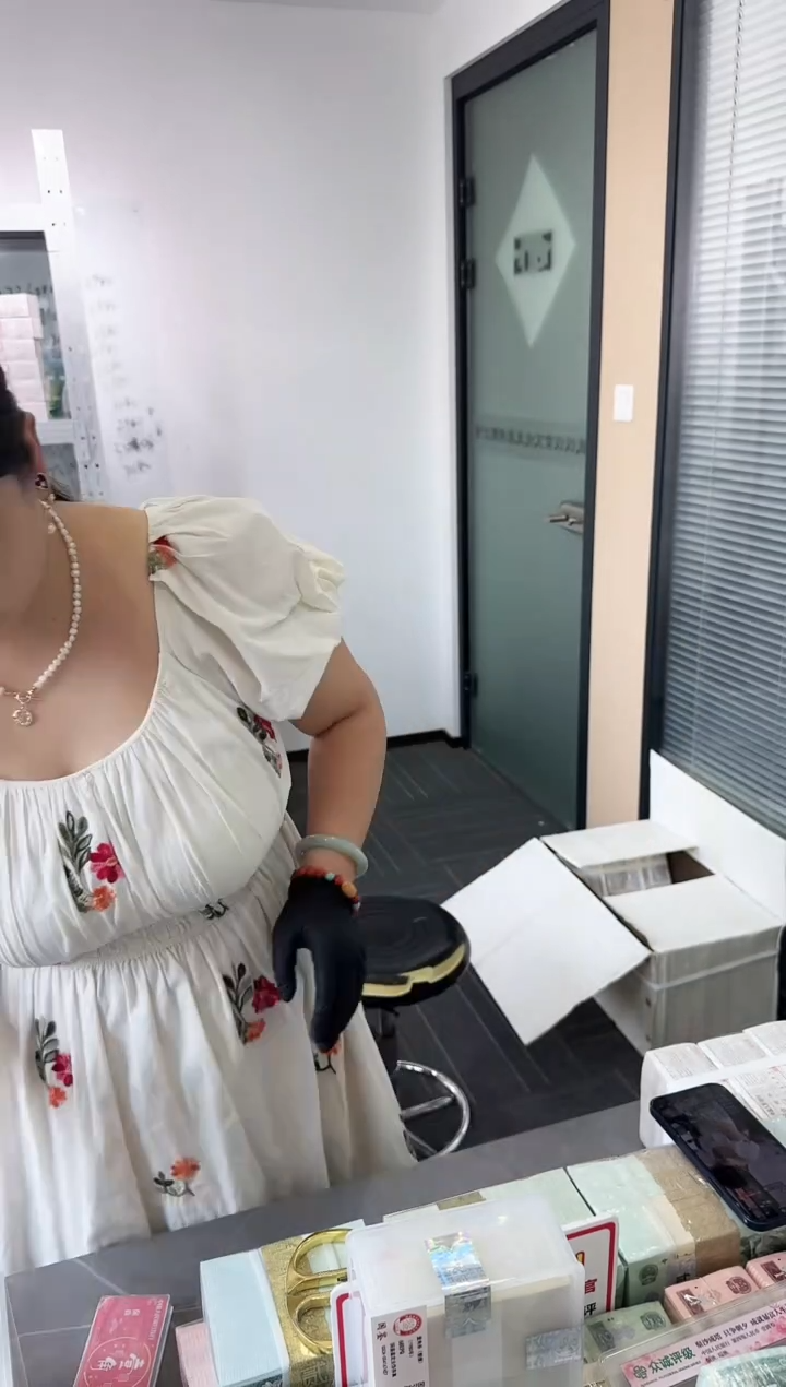 整条五千连号 保真鉴定 不挑号 01 老虎8