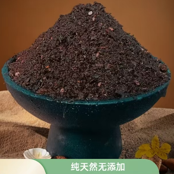 多肉专用（颗粒土30％）5斤