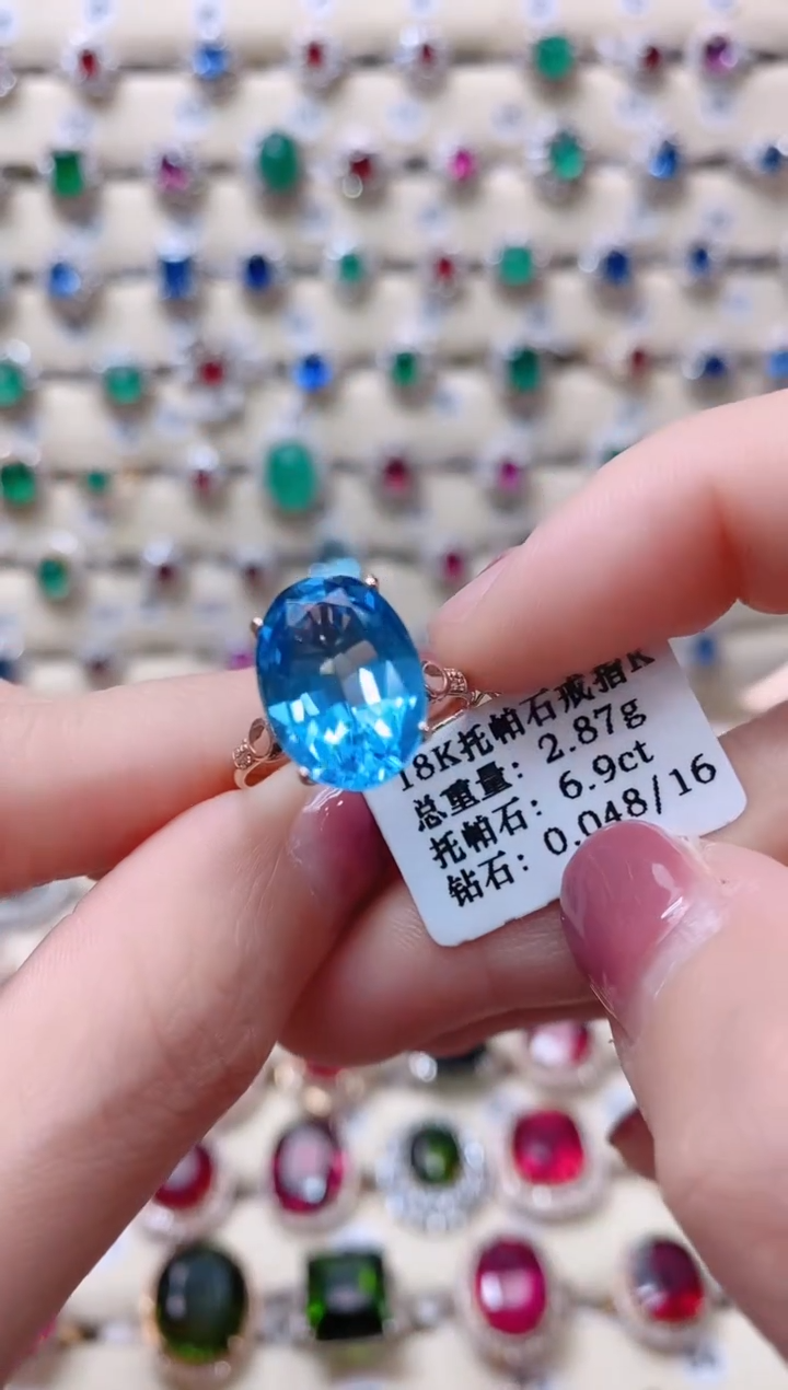 【闪购商品】托帕石18K金戒指18K金镶嵌1