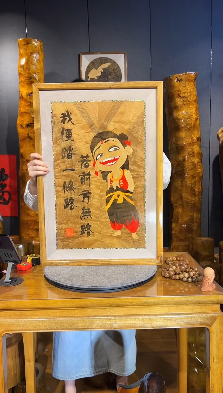 金丝楠金丝楠木摆件