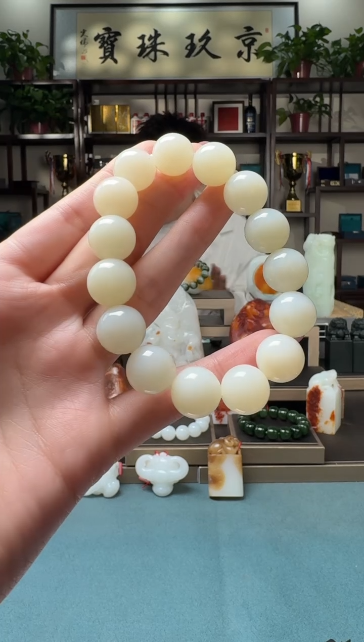 【闪购商品】和田玉手串未镶嵌1111qml14