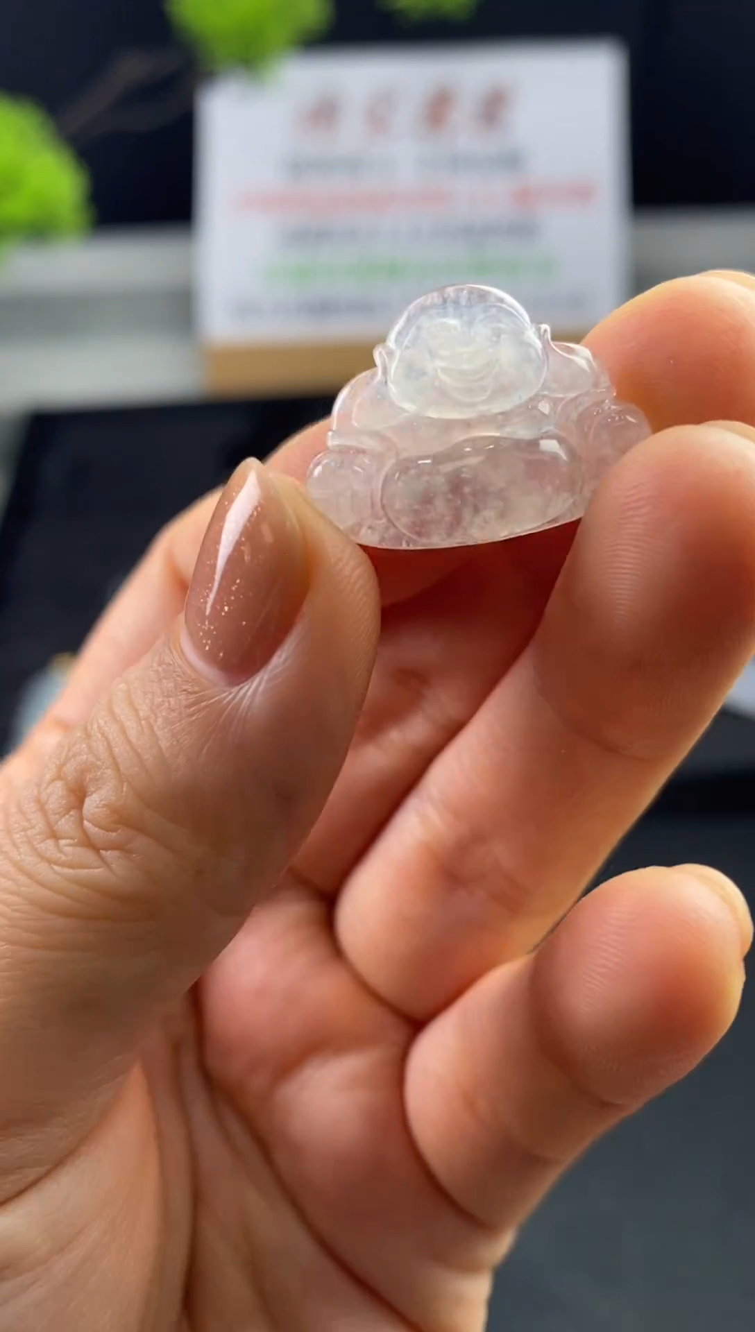 未镶嵌定制翡翠JJ0107